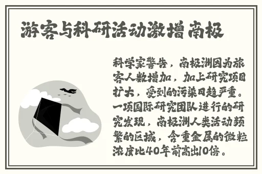手机自动上色的网站